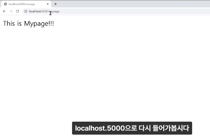 스파르타 즉문즉답